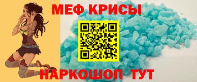 экстази Азнакаево