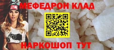 экстази Азнакаево