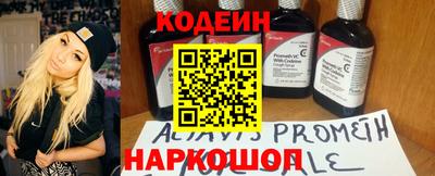 прущий лед Абакан