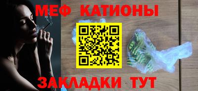экстази Азнакаево