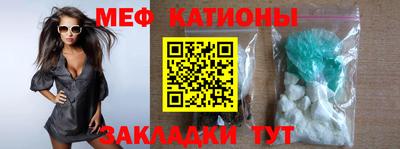прущий лед Абакан