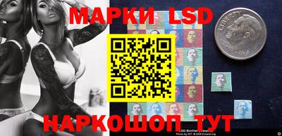прущий лед Абакан