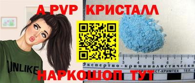 экстази Азнакаево