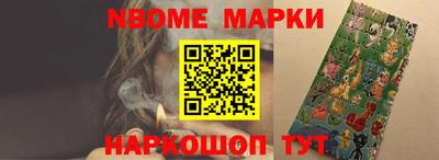 прущий лед Абакан
