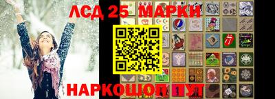 экстази Азнакаево