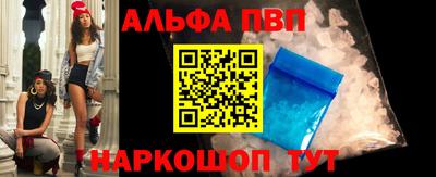 экстази Азнакаево