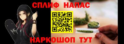 прущий лед Абакан