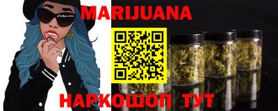 прущий лед Абакан