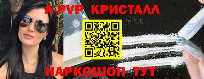 экстази Азнакаево