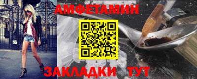 экстази Азнакаево