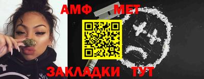экстази Азнакаево