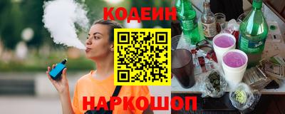 экстази Азнакаево