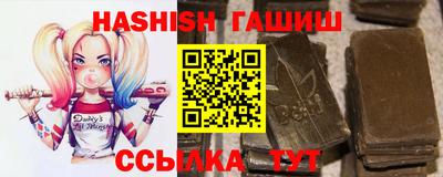 прущий лед Абакан