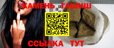 экстази Азнакаево