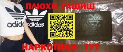 прущий лед Абакан
