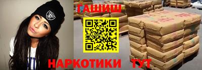 прущий лед Абакан