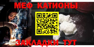 прущий лед Абакан